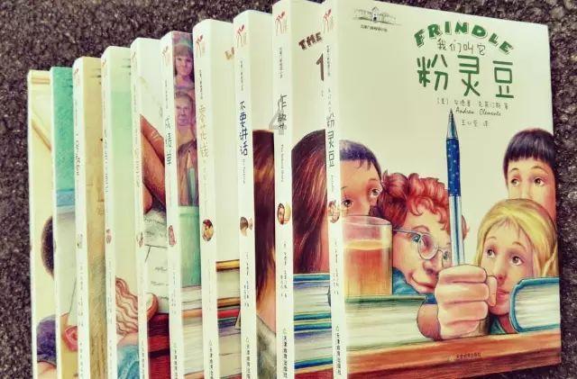时尚的模特们