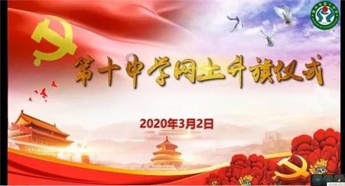 时装大升级!《将军》混沌剑神引领潮流新篇章!