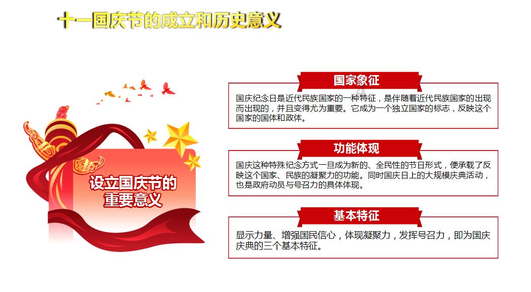 《飞虎之壮志英雄》凭借一己之力使得港剧焕发生机，这部剧有什么收视法宝？游戏画面